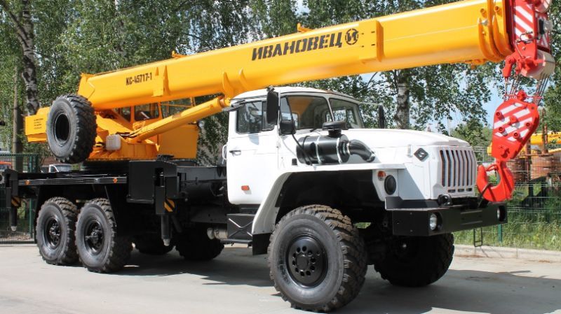 Автокран 25 тонн Ивановец КС-45717-1Р