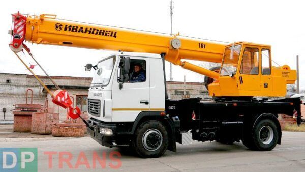 Автокран до 16 тонн МАЗ