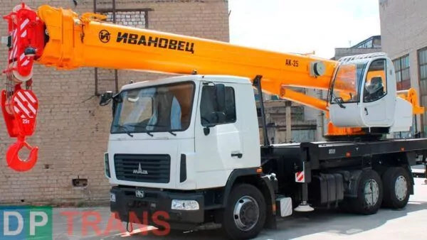 Автокран до 25 тонн Камаз