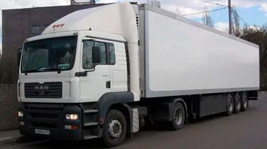 Рефрижератор 20 тонн