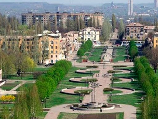 город Кривой Рог