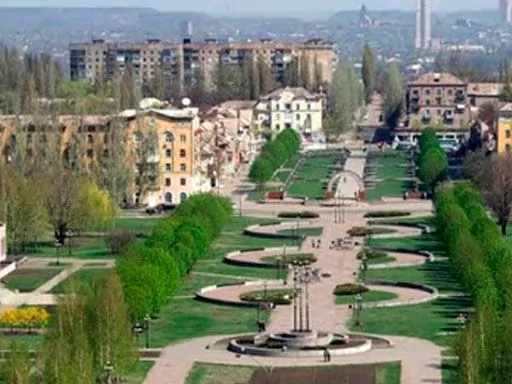 город Кривой Рог