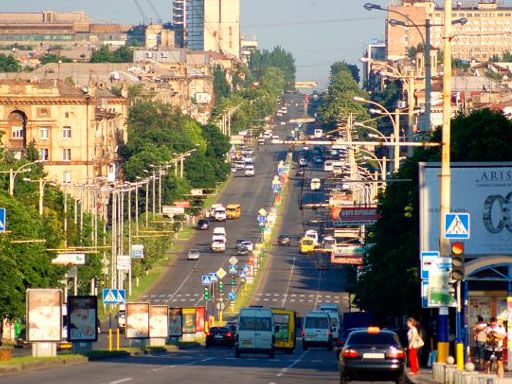 город Запорожье