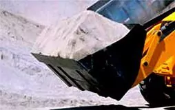 ковш общего назначения