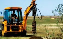 навесное оборудование