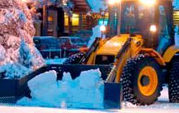 снігоприбиральне обладнання