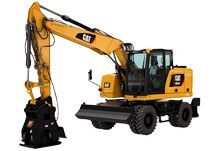 Услуги аренды спецтехники - экскаватор погрузчик