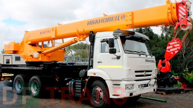 КС-45717К-1 25 тонн