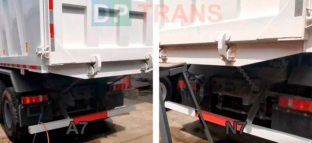 задній захисний пристрій