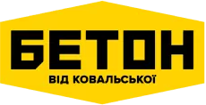 Бетон