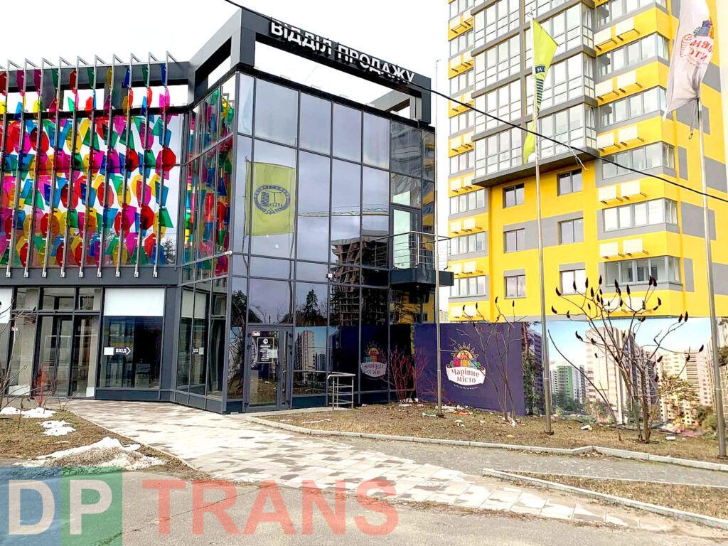 спецтехника для новостроя